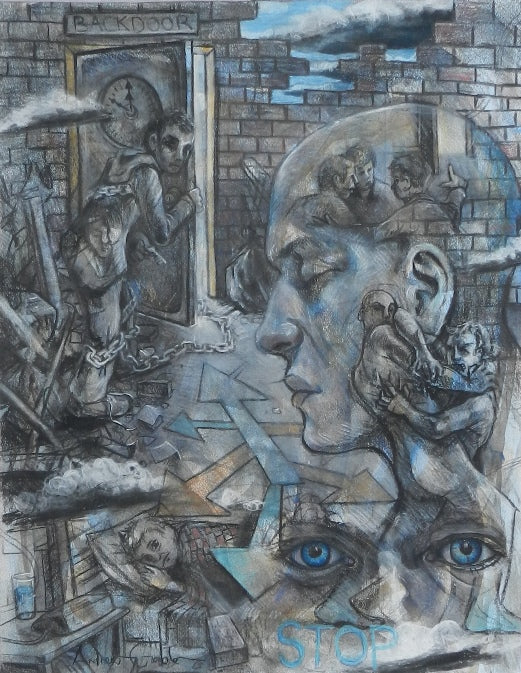 Inside The Mind
