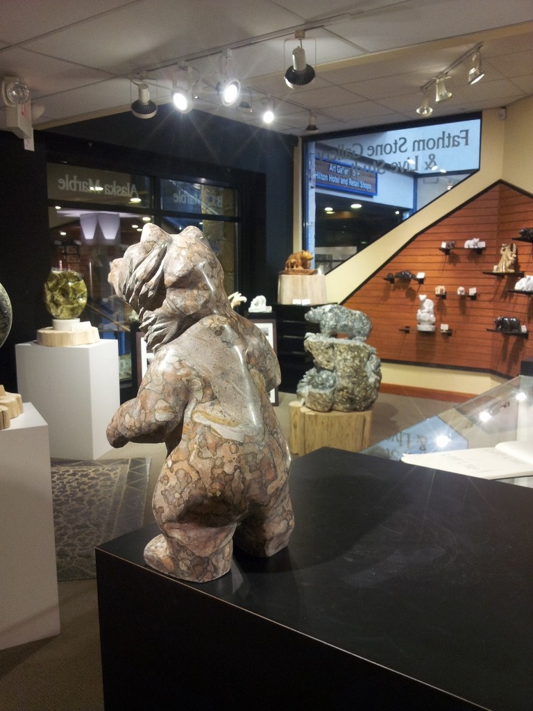 Phase 10a Going into the Gallery (768x1024)