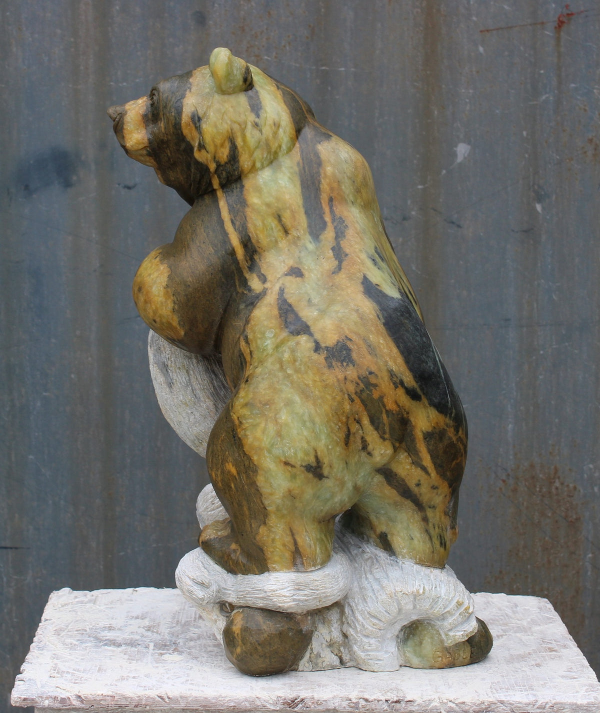 Guardian