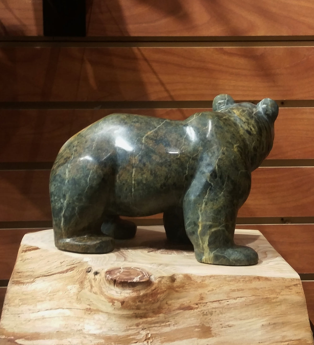 Aware